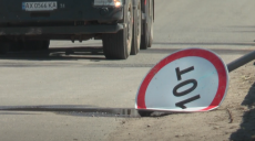 Таємнича крадіжка: на Харківщині зникли дорожні знаки (відео)