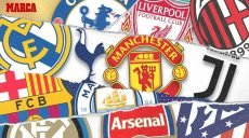 Новую Европейскую Суперлигу футбола блокируют традиционные футбольные ассоциации