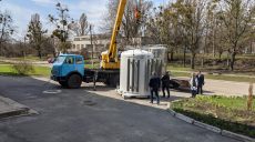 На Харьковщину прибыли кислородные бочки для 4 больниц