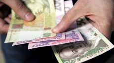 Облсовет распределил 4 млн грн между жителями Харьковской области