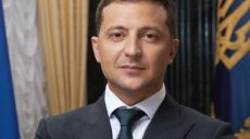 Нападение России нужно ожидать в любой момент — Зеленский