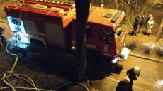 Спасатели сообщили подробности ночного пожара в Харькове (фото)