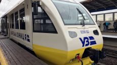Из Харькова запускают экспресс в Днепр