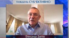 Отдых украинцев на майские в Турции не сравнится ни с Пасхой, ни с Буковелем – Александр Давтян