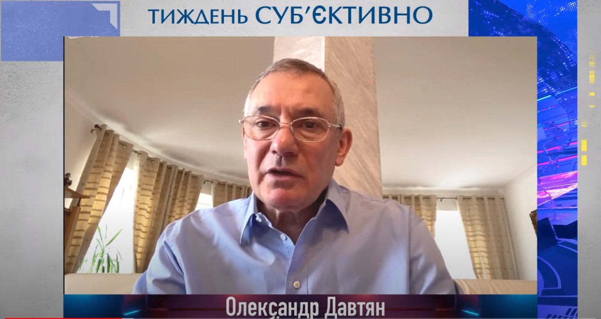 Аваков уже выиграл выборы мэра Харькова – Давтян (видео)