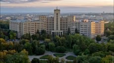 Дочка Евгения Кушнарева претендует на должность ректора Каразинского университета