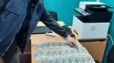 Полицейский предлагал следователю взятку, чтобы закрыть дело о взяточничестве (фото)