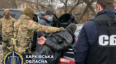 Ложные минирования судов в Харькове: заявитель предстанет перед судом (фото)
