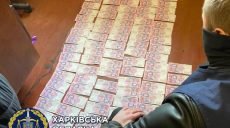 В Харькове госисполнительница за 20 тысяч гривен обещала снять арест с недвижимости (фото)