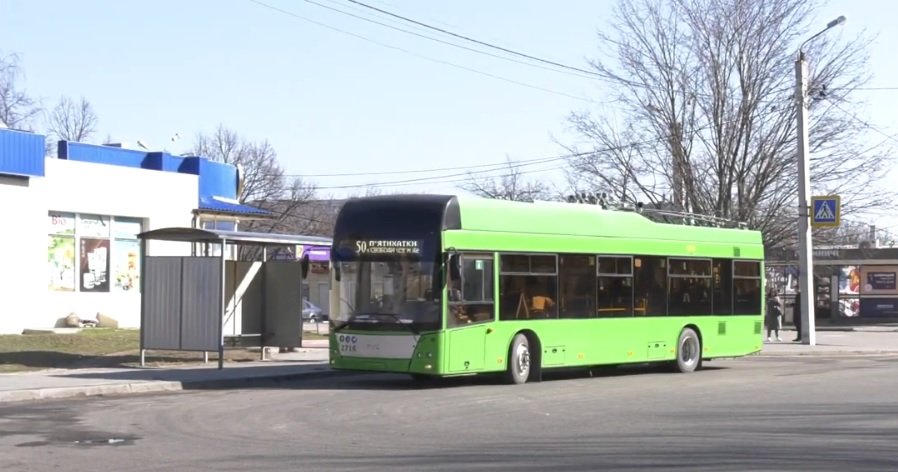 У мерії Харкова пообіцяли вивести додатковий транспорт до П’ятихаток, якщо тролейбусів не вистачатиме