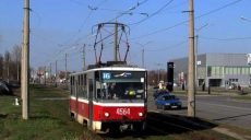 Харьковские трамваи временно изменят маршруты