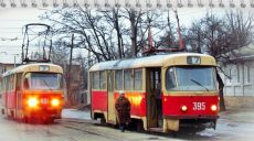 В Харьковском электротранспорте появятся кнопки тревоги