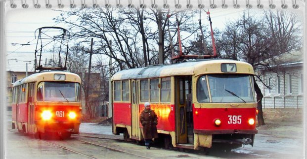 В Харьковском электротранспорте появятся кнопки тревоги