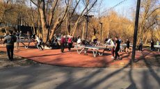 Первый день «красной» зоны в Харькове: парки «забиты» людьми (фоторепортаж)