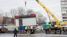 В Харькове демонтируют 49 незаконных объектов