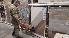 В Харькове снова «заминировали» два торговых центра (фото)