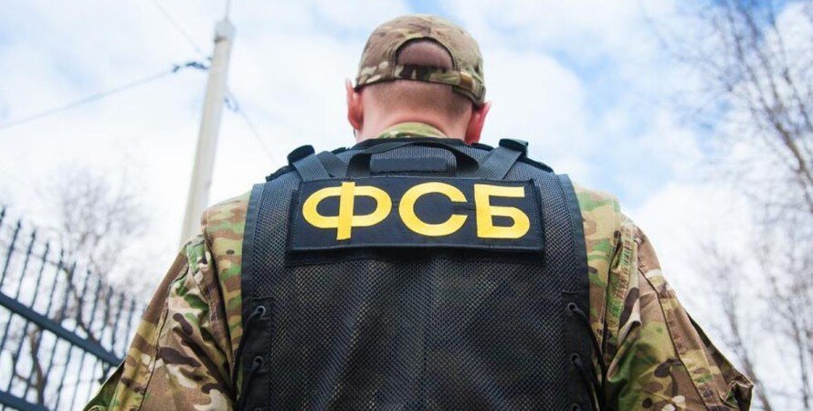 Агент ФСБ хотел взорвать директора харьковского НИИ