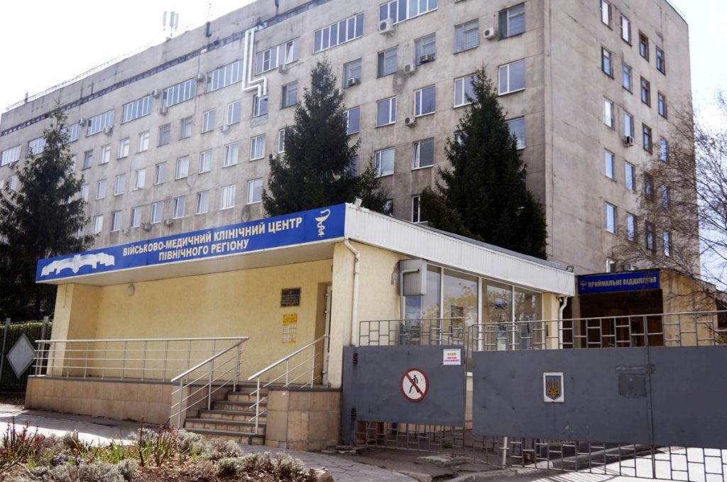 Военный госпиталь в Харькове за время АТО/ООС принял больше пациентов, чем за время Второй мировой