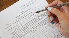 Чиновники обещают в 4 раза увеличить количество услуг в админцентрах
