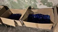 В Харькове в подпольном цехе нашли 1500 литров контрафактного спирта (фото)