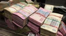 Сотрудницу харьковской фирмы подозревают в присвоении более четверти миллиона гривен