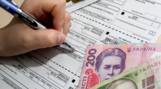 В Украине изменились правила получения субсидий