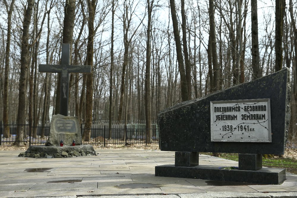 В Харькове почтили память жертв Катынской трагедии