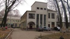 Кабмин готов выделить на строительство Харьковского онкоцентра более 76 миллионов гривен