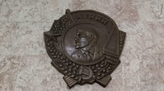 Полиция взялась за Ленина в Харьковской мэрии  (документ)