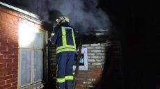 В Харьковском районе оперативно ликвидировали пожар в жилом доме (фото)