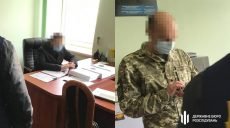 Подполковника ВСУ подозревают в присвоении горючего для ООС на 1,8 млн грн