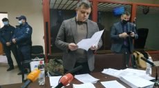 Семен Семенченко останется в СИЗО до 24 мая