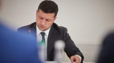 Зеленский назначил нового главу Чугуевской РГА