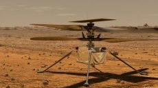 Вертолет NASA совершил первый полет на Марсе (видео)