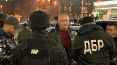 В Харькове во время получения взятки в 85 тыс. грн задержали директора лесхоза (фото)
