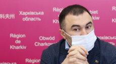 Председатель Харьковского облсовета возглавил Ассоциацию органов местного самоуправления Харьковской области