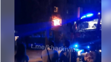 В Харькове горело общежитие (фото)