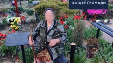 На Харьковщине на кладбище нашли женщину (фото)