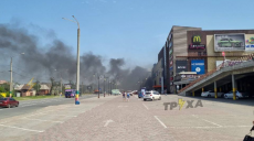 Возле известного торгового центра в Харькове случился пожар (видео)