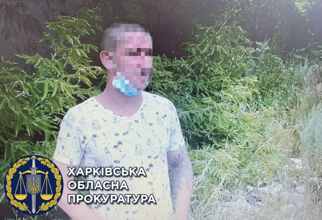 Наркозакладчика в Харькове осудили на шесть лет