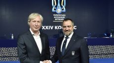 В Харькове избрали новое руководство Украинской ассоциации футбола