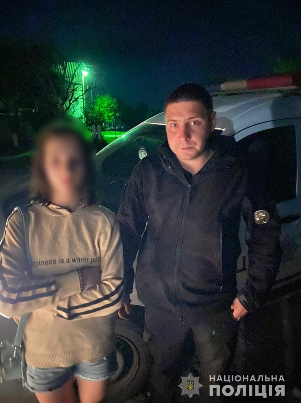Пропавшую в Харьковской области 12-летнюю девочку нашли у друзей (фото)