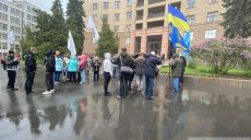 «Верните Григоренко»: активисты пикетируют Харьковский окружной админсуд (фото)