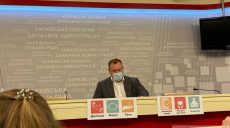 В Харьков привезли кислородные концентраторы для «первички»