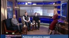 Зміни клімату на Харківщині