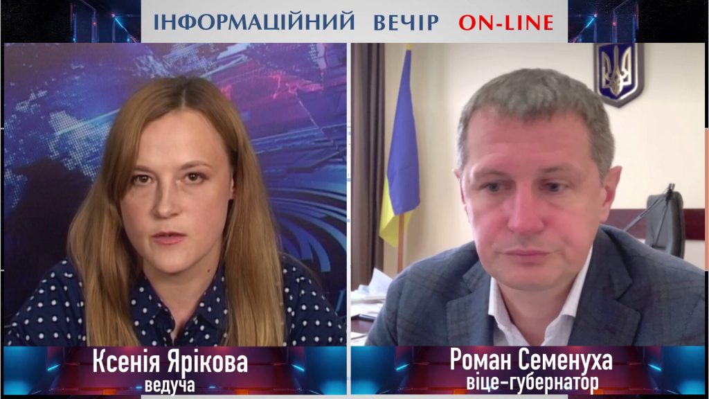 «Останній дзвоник», випускні та харків’яни на Олімпіаді в 2021 році