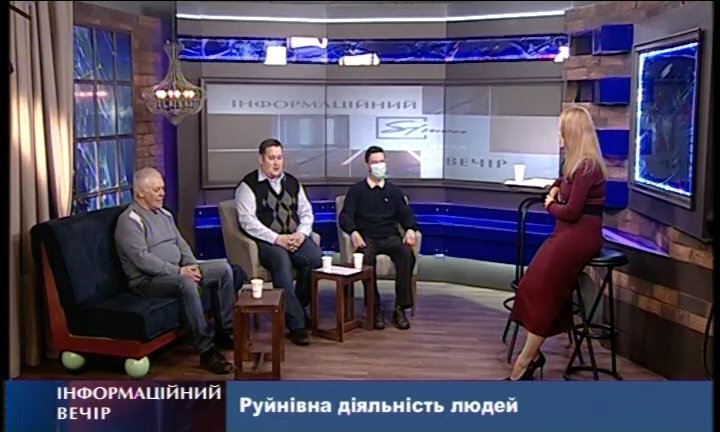 Зміни клімату на Харківщині