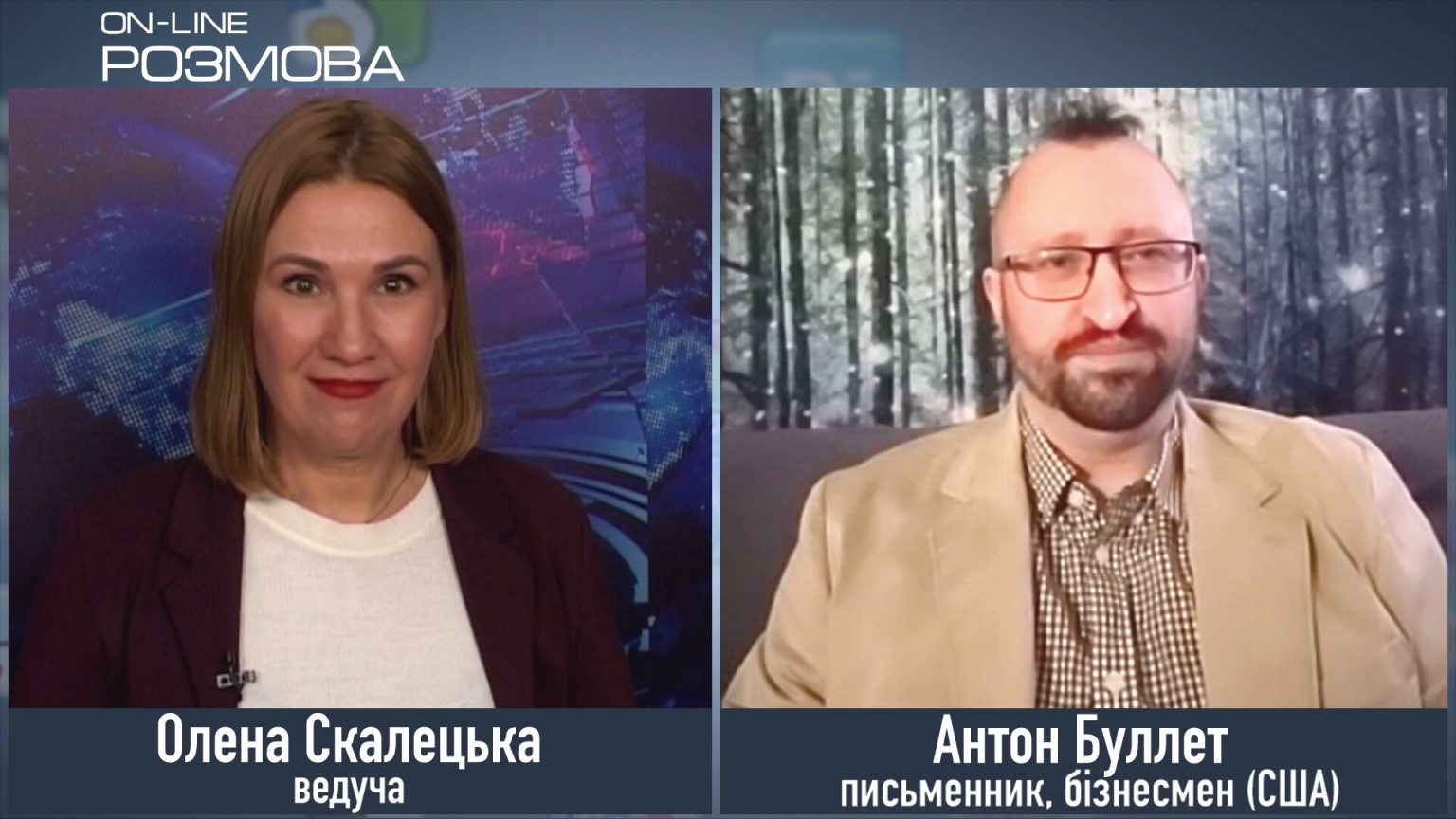 Путешественник из Харькова живет в разных странах и пишет книги