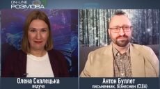 Путешественник из Харькова живет в разных странах и пишет книги