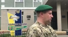 Пограничники рассказали, как не пустили в Турцию харьковчанку, выкинувшую паспорт (видео)